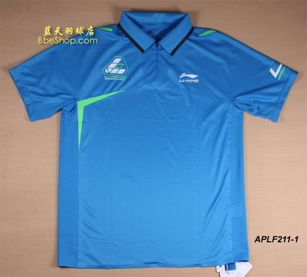 李宁羽球衫 APLF211-1（黄色） LI-NING羽球衫
