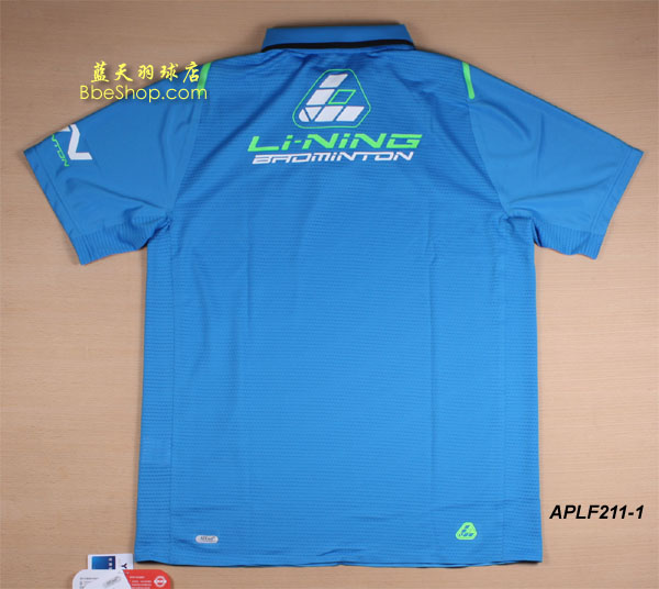 李宁羽球衫 APLF211-1（蓝色） LI-NING羽球衫