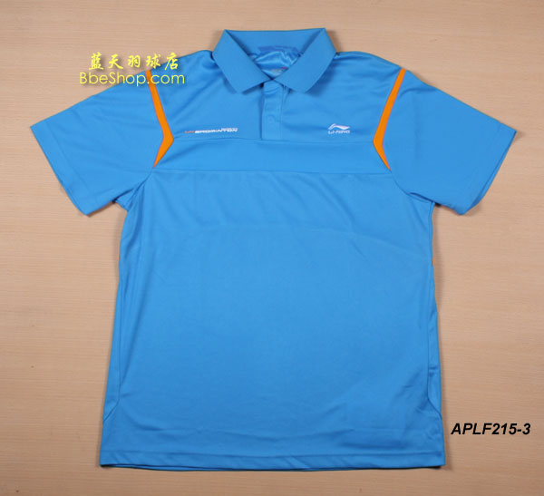 李宁羽球衫 APLF215-3（蓝色） LI-NING羽球衫
