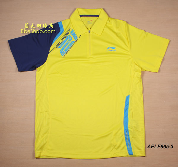 李宁羽球衫 APLF865-3（黄色） LI-NING羽球衫