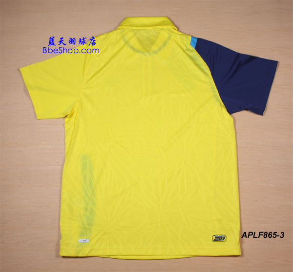 李宁羽球衫 APLF865-3（黄色） LI-NING羽球衫