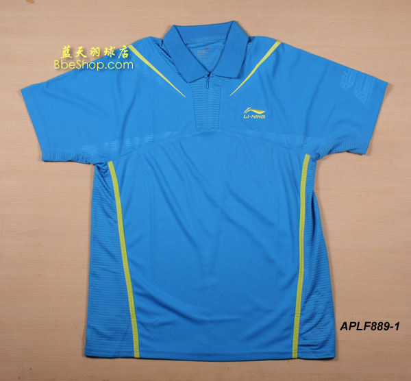 李宁羽球衫 APLF889-1（蓝色） LI-NING羽球衫