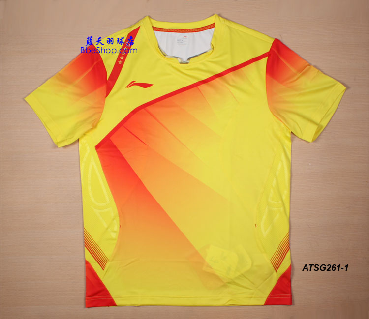 李宁ATSG261-1黄色男款羽毛球衫