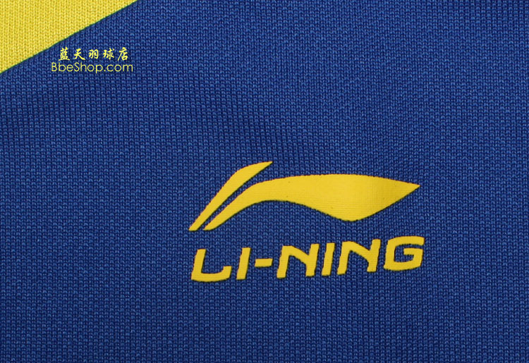 李宁羽球衫 AAYH002-2（蓝黄色） LI-NING羽球衫