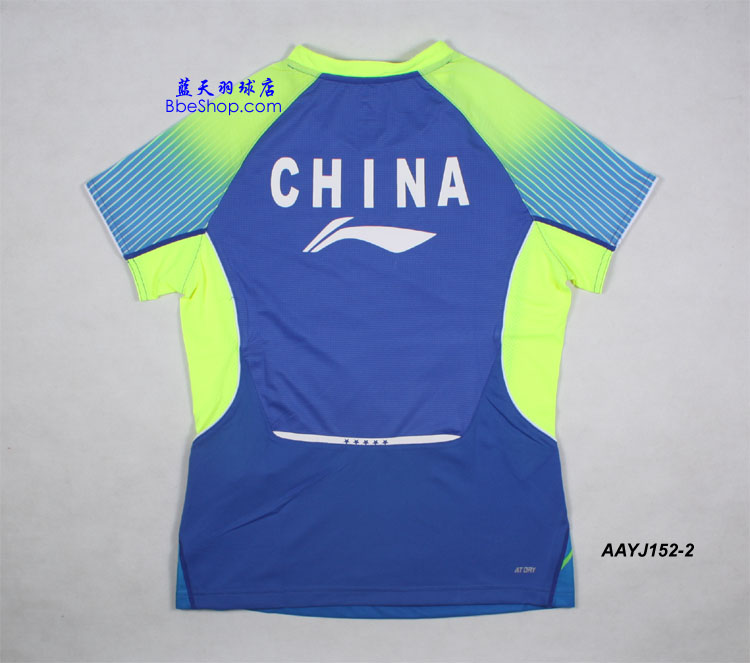 李宁羽球衫 AAYJ152-2 LI-NING羽球衫