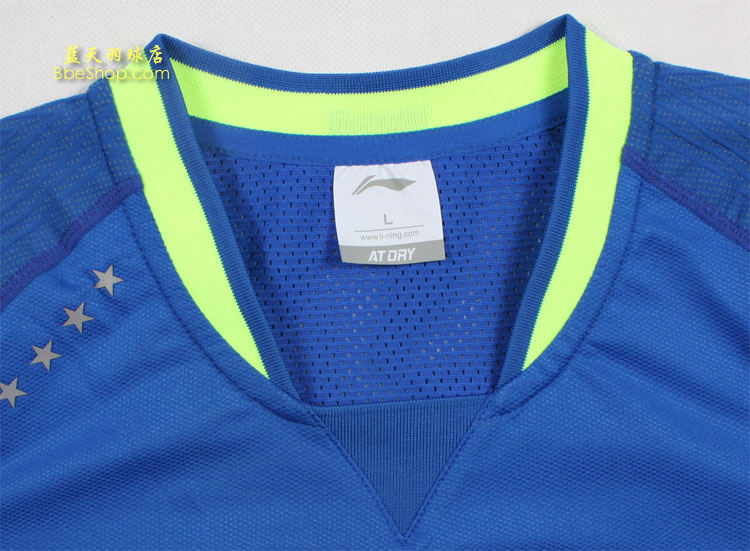 ���������� AAYK004-2 LI-NING������