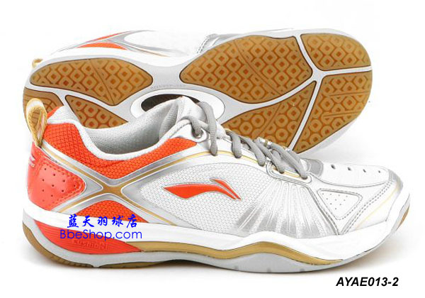 李宁（LI-NING）AYAE013-2 专业羽毛球鞋