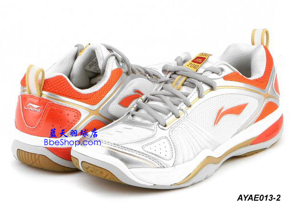 李宁（LI-NING）AYAE007-1 专业羽毛球鞋