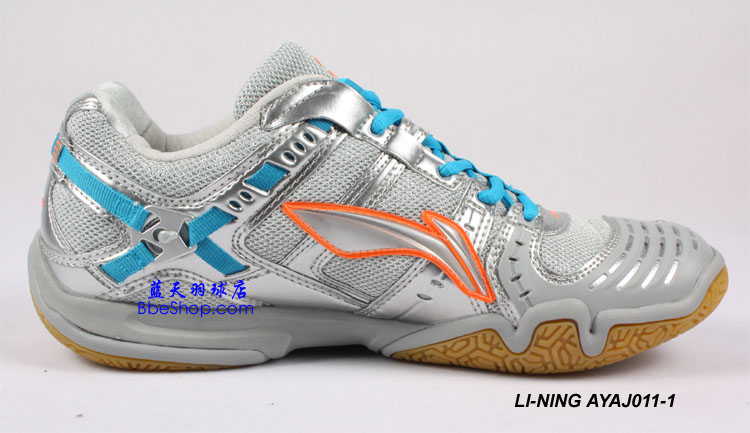 LI-NING AYAJ011-1 男款李宁羽毛球鞋