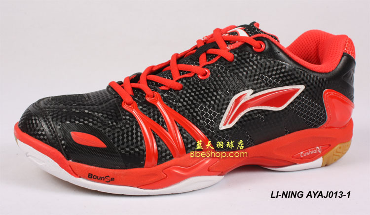 LI-NING AYAJ013-1 李宁羽毛球鞋