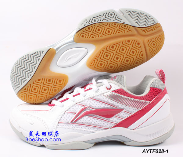 李宁羽毛球鞋 AYTF028-1 LINING羽球鞋