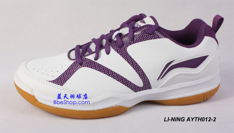 LI-NING AYTH012-2 ëЬ