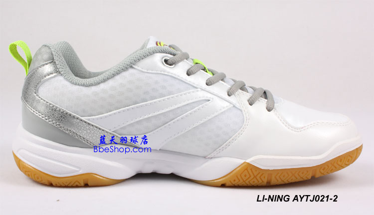 LI-NING AYTJ021-2 李宁羽毛球鞋
