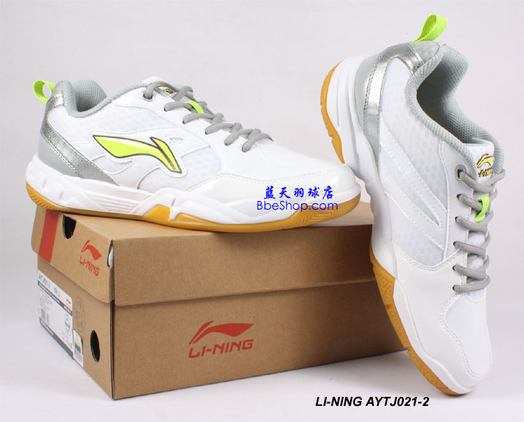 LI-NING AYTJ021-2 李宁羽毛球鞋