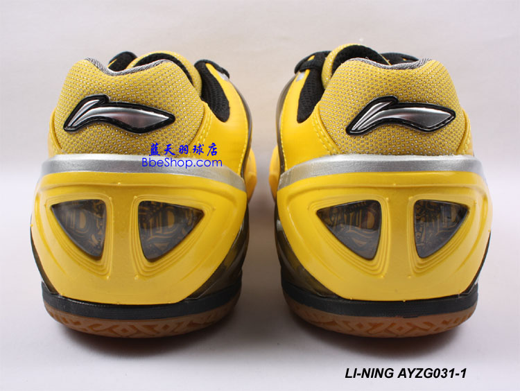 李宁AYZG031-1羽毛球鞋 林丹全英赛羽球鞋