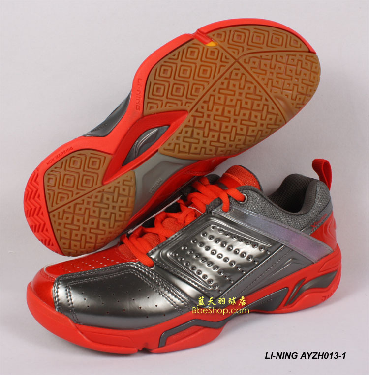 LI-NING AYZH013-1 ëЬ