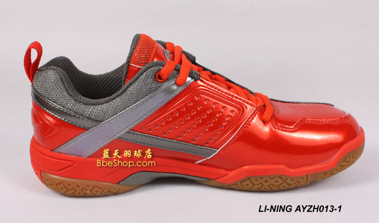 LI-NING AYZH013-1 ëЬ