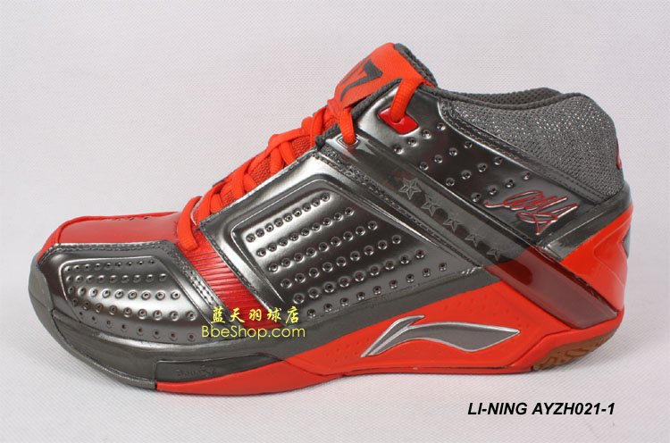 LI-NING AYZH021-1 李宁羽毛球鞋