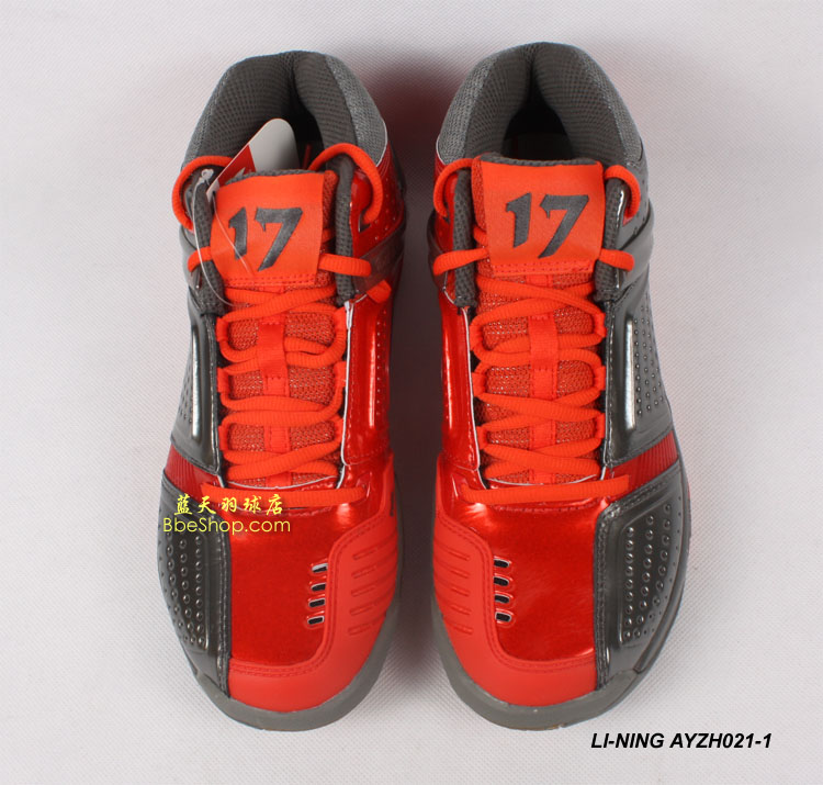 LI-NING AYZH021-1 李宁羽毛球鞋