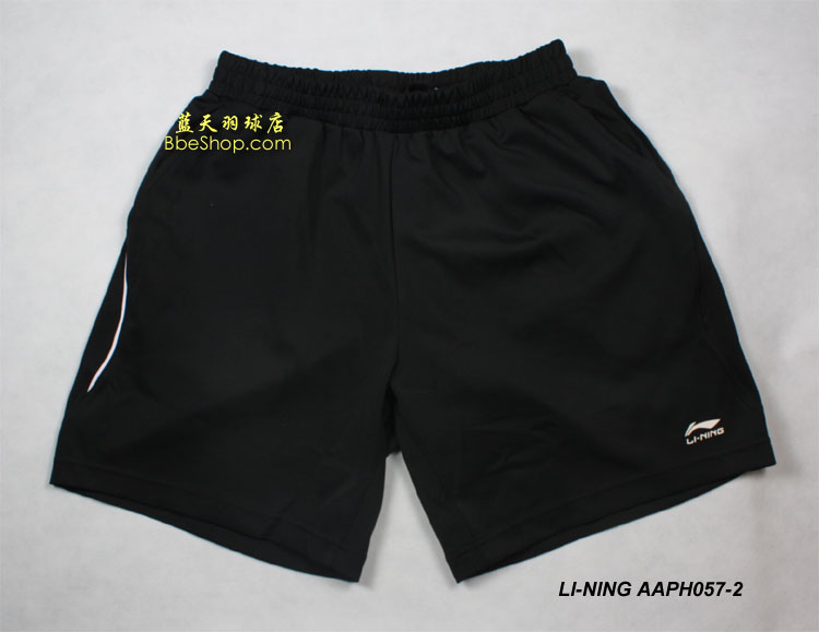 李宁羽球裤 AAPH057-2 LI-NING羽球裤