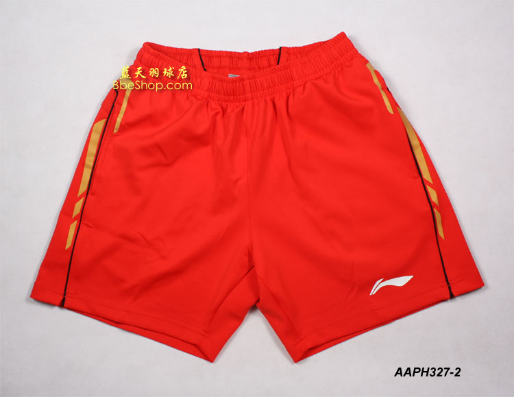 李宁羽球裤 AAPH327-2 LI-NING羽球裤