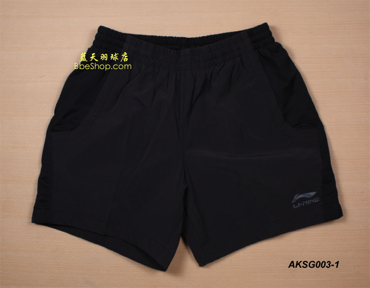 李宁羽球裤 AKSG003-1（黑色） LI-NING羽球裤
