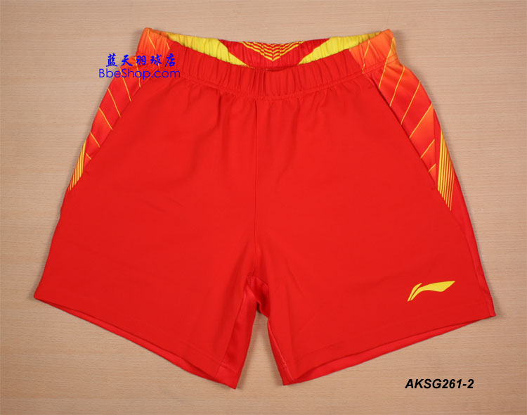 李宁运动短裤 AKSG261-2 羽毛球短裤