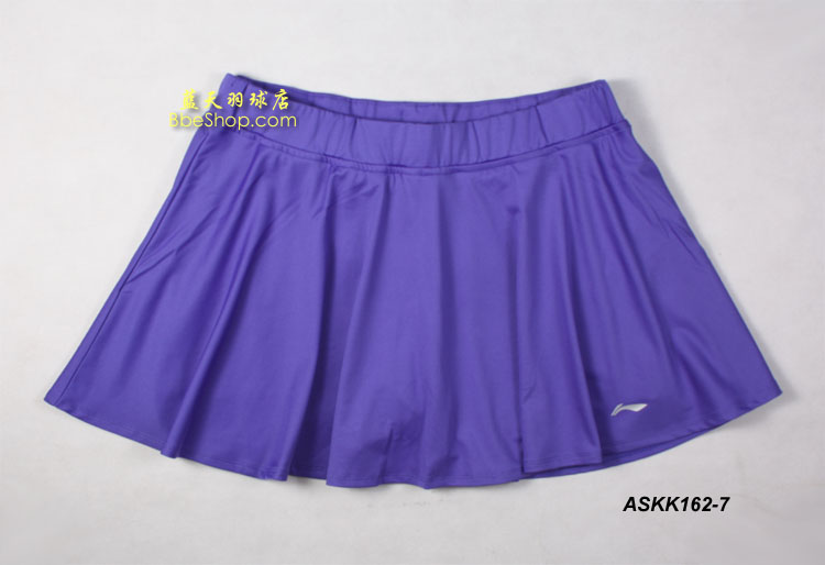 A李宁 SKK162-7 女款羽球裙裤