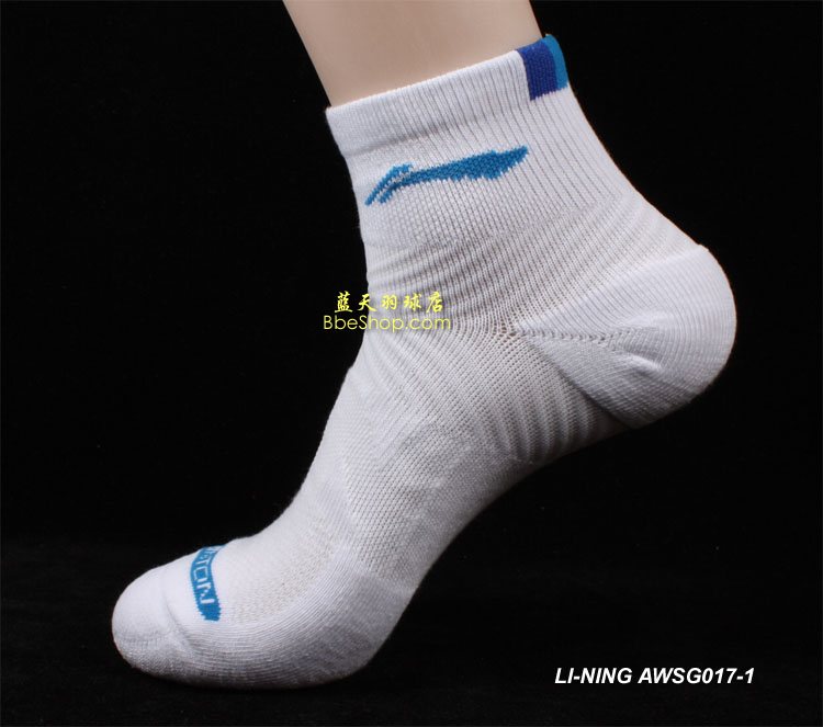 李宁（LI-NING）AWSG017-1 专业男款羽毛球袜