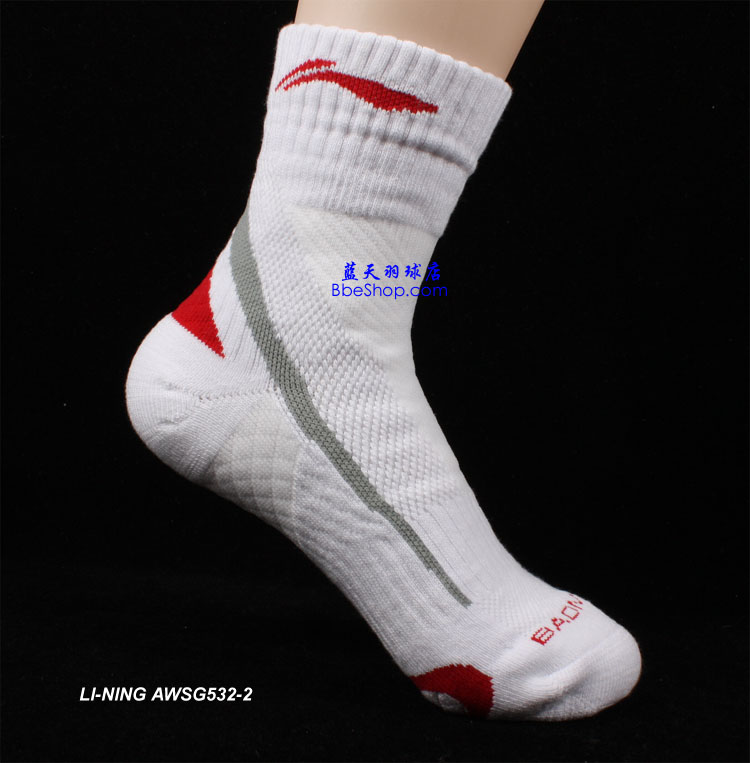 李宁（LI-NING）AWSG532-2 专业女款羽毛球袜