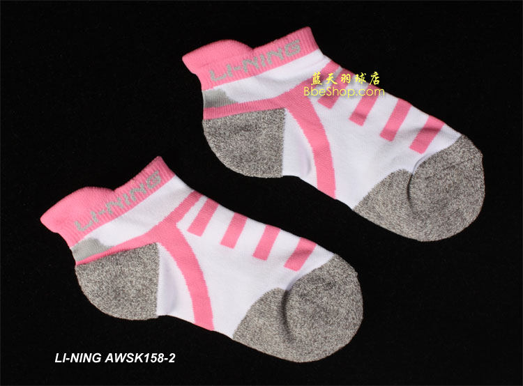 李宁（LI-NING）AWSK158-2 专业女款羽毛球袜