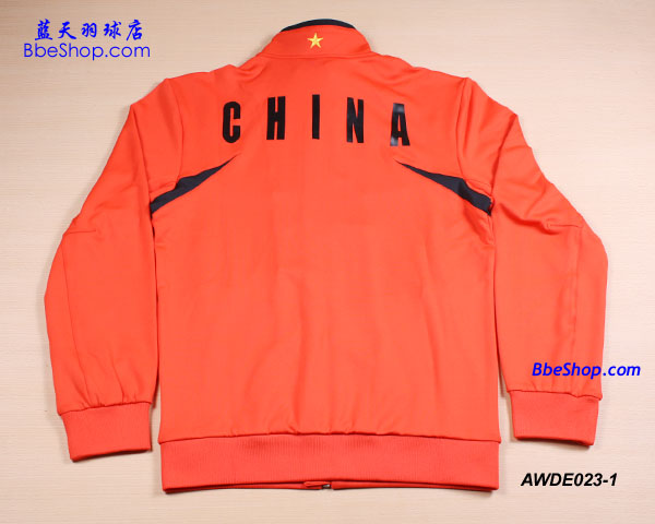 LI-NING（李宁）AWDE023-1 运动外套