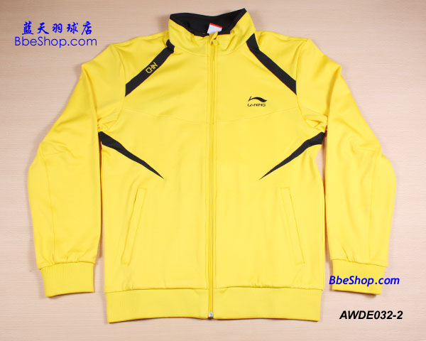 LI-NING（李宁）AWDE023 - 2 运动外套