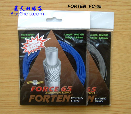FORTEN FC65羽毛球线