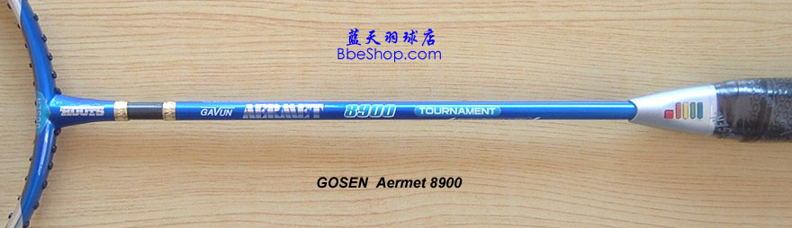 GOSEN Aermet8900 ë