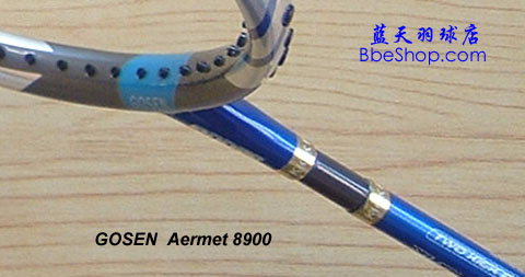 GOSEN Aermet8900 ë