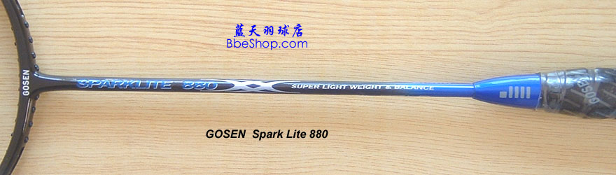 GOSEN Spark Lite 880 ë