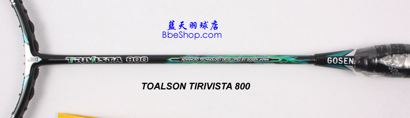 GOSEN Trivista 800 ��ë���� ��ʤTrivista 800����