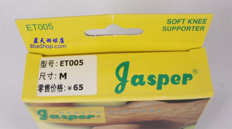 Jasper ET-005 ʿϥ