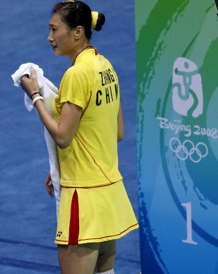 Ning Zhang - CHN 中国选手张宁在2008年北京奥运会羽毛球赛中