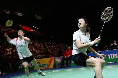 Bo Zheng/Lin g Gao CHN й˫ѡ֣/ߍ