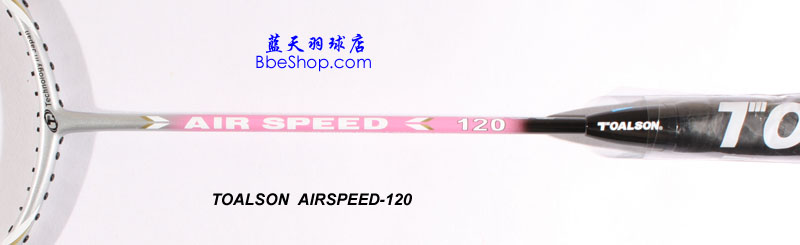 TOALSON Air Speed 120ë