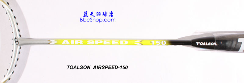 TOALSON Air Speed 150ë