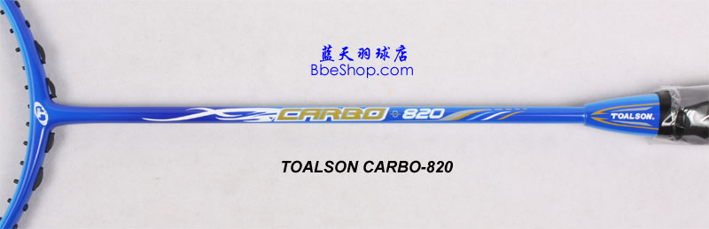 TOALSON CARBO820��ë����