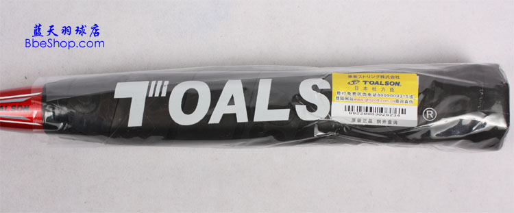 TOALSON CARBO830��ë����