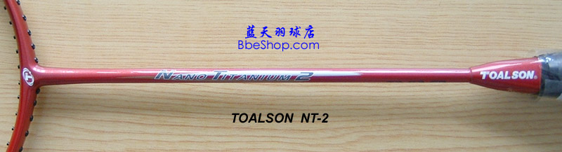 TOALSON NT-2ë