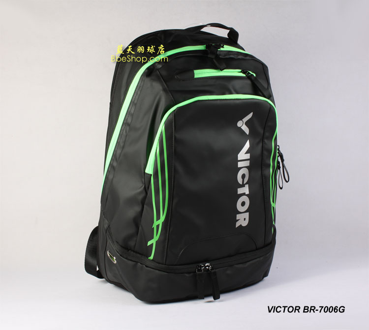 VICTOR BR-7006双肩背包 胜利羽毛球包