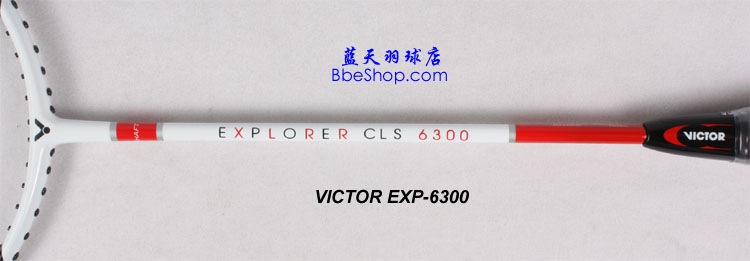 Explorer CLS6300 VICTOR racket