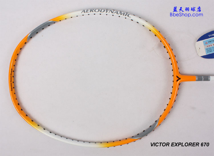  Explorer Pro670 VICTOR racket