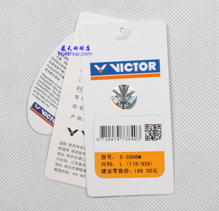 VICTOR S-3006M 胜利服装